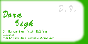 dora vigh business card